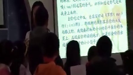 �⽨Ӣ����ɫɽ��