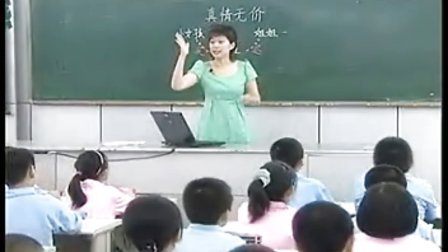 �����޼�