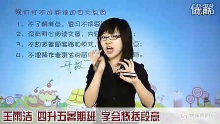 ѧ���������