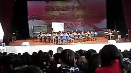 �������Ĺ��򡷵����ȫ��������Сѧ���Ľ�ʦ���ý�ѧ���ַ��չʾ��