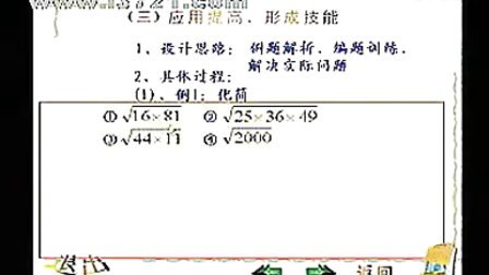 ˵�Σ���������ƽ����