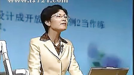 ˵�Σ����нǶ���