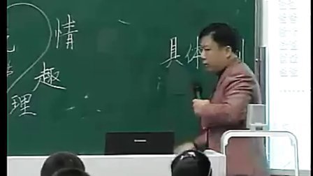 ����10 �¿γ̸���ʡСѧ���Ľ�ѧ�����߹�Ħ