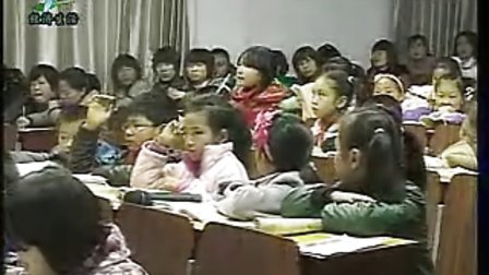 ��ʦ���á����ġ�