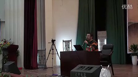 �Ϻ���ʦ�����ٿκ󱨸�