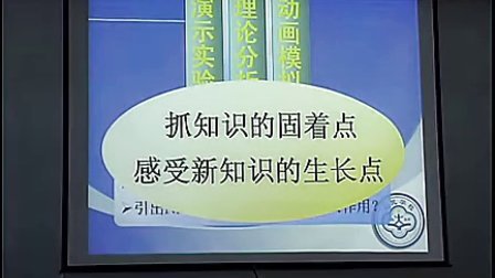 ��ѧ��ѧ˵�Σ���ѧ��