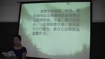 ������ ������֣��ʦ Ƭ��