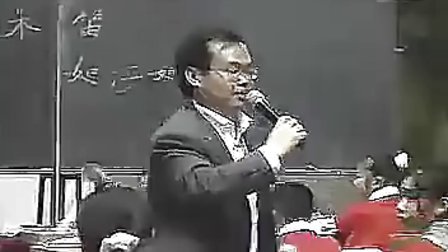 ��ľ�ѡ�Ф�ܹ� �¿γ�Сѧ�����ؼ���ʦ������ѡ����չʾ