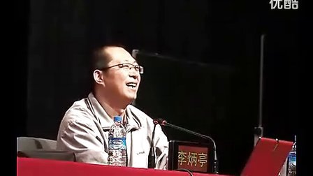 ���ͤ������Ч���á���֪���롰�С���