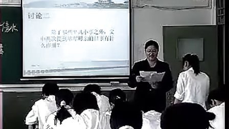 ˵�μ���ѧ��Ħ����һ �߳�