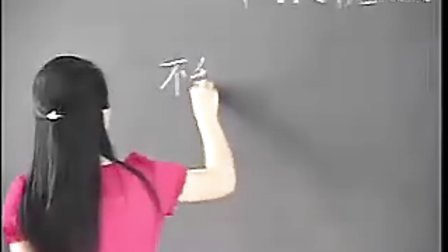 ˵�μ���ѧ��Ħ������ һǧ����ֽ