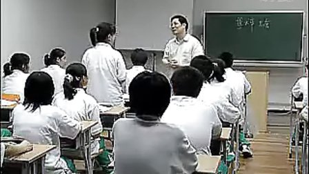 ˵�μ���ѧ��Ħ������ �뱱ƽ