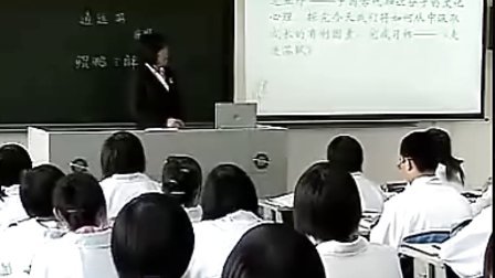 ˵�μ���ѧ����ң��