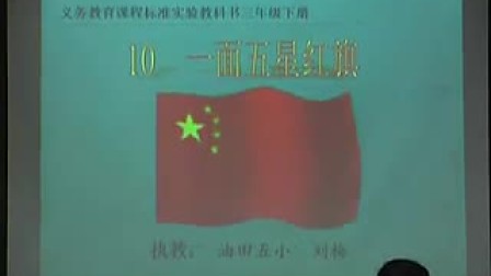 ��һ����졷��÷