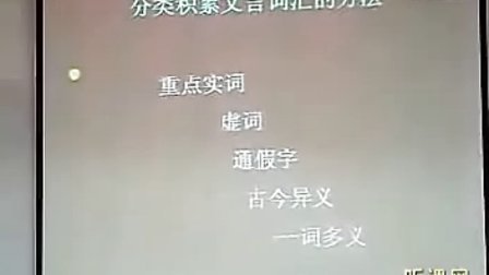 ��������˵�Σ��ǳ�����ҹ��