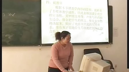 СѧӢ��˵�Σ�It is red