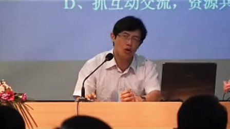 ���ʵ��Сѧ���ִ���������ʵ�鹤�����㱨