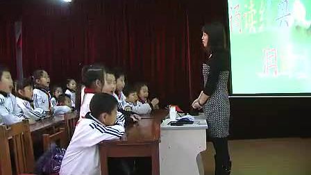 �Ķ��������ʵ¼   �ź�Ӣ