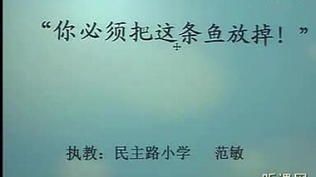 Сѧ����˵�Σ������ŵ�������