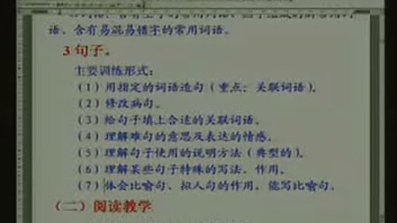 ���꼶����