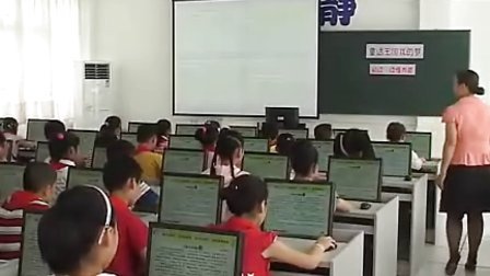 ���꼶���� ��ͯ�������ҵ��Ρ�