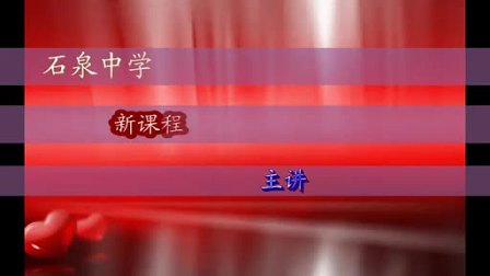 �¿γ��Ϻÿε���Ч����