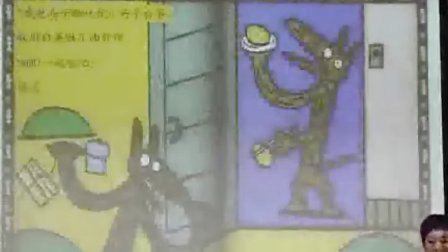 һ���꼶��ʤ��Сѧ��½�硤�������á����£�