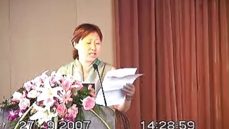 ����龳��������㱨