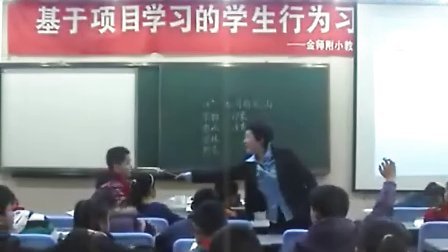 4 ���µ���ɽ