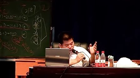 ����������Ŀ��ý�ѧ���ж�Զ.