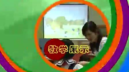 �ڶ���ȫ����ʦ���������ڰ��Ź���2