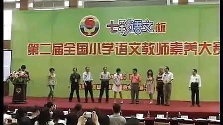 �ڶ���ȫ����ʦ���������ڰ��Ź���1