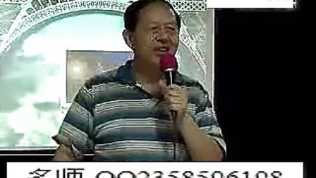 ����������ʦ����֮�Ų��� �������ʿ�