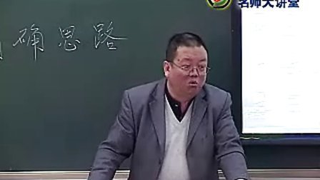 �����������ʿ���ʦ����֮Ԭ־��