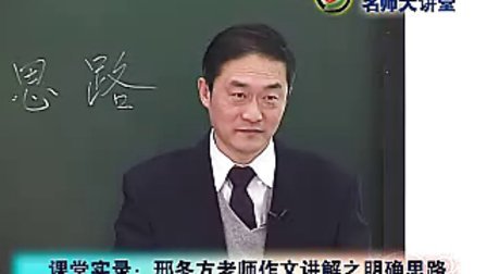 �����������ʿ���ʦ����֮�϶���