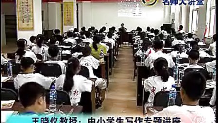 ������������ʦ����֮������