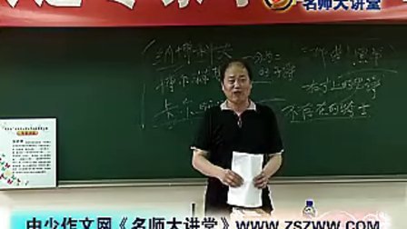 ������������ʦ����֮������