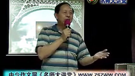 ������������ʦ����֮�Ų���