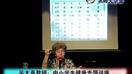 ������������ʦ����֮�����