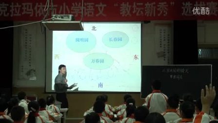 2011��10����������̳�������ı�����ʵ¼��׼����ΰ��Բ��԰�Ļ�����.flv