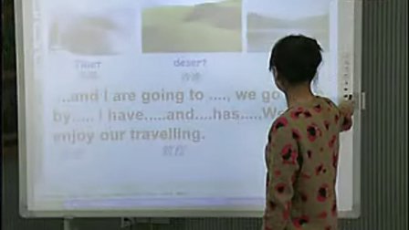 ���꼶 5A Unit 8 A camping trip ˵��