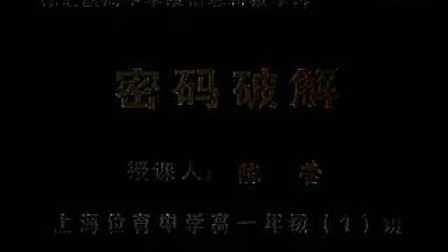 ��һ �����ƽ⣨˵����ʵ¼��