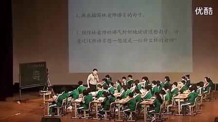 ��д�������ͣ����µ��ߵ�Ԫ�����Ļ��񡷣�������