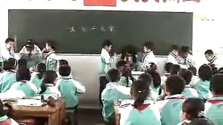 ����������ʢԪСѧ��ʻ�ϰ����ྐྵ��ӱ���������ʵ¼