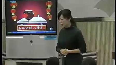 Ԫ�� ������ Сѧ�������ʿ�ʵ¼��Ƶ