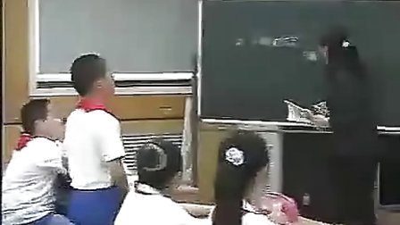 Сѧ���꼶�������ʿ�չʾ��������������ʵ¼ ��ѧ��Ƶ