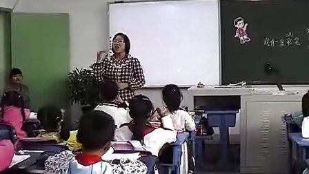 ���꼶 ����һ�вʱʣ�˵�����ѧʵ¼��