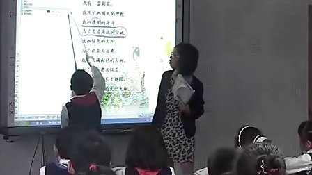 ���꼶 ����һ�вʱʣ�˵�����ѧʵ¼��