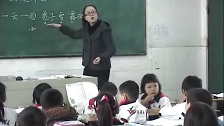 ���꼶 ����ʲô��˵�����ѧʵ¼��