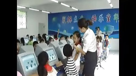 ���꼶 ����������ɽ��˵�����ѧʵ¼��